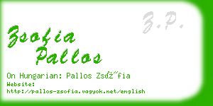 zsofia pallos business card